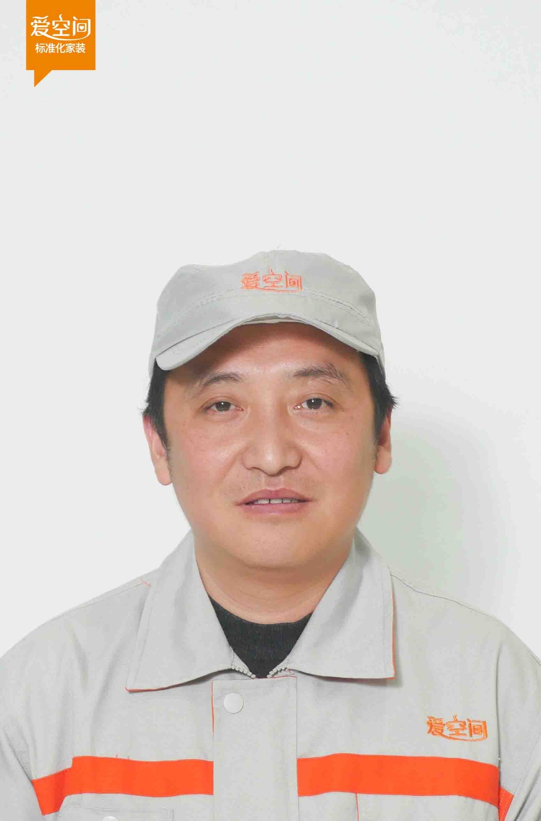 康健