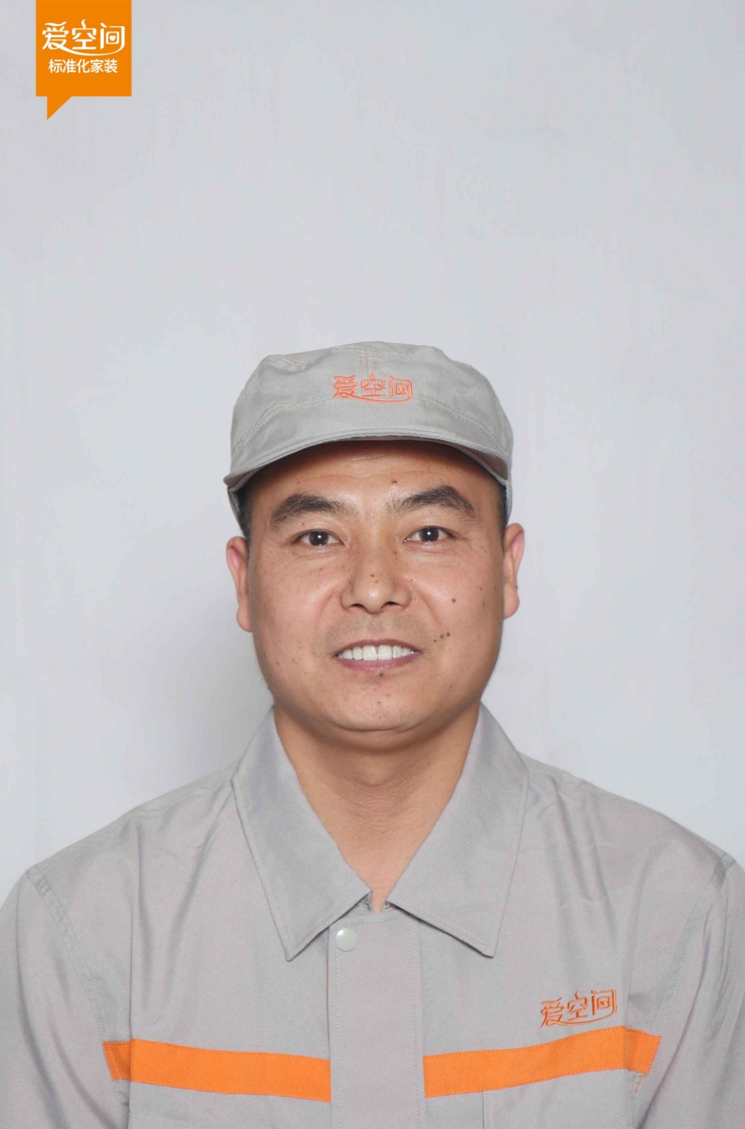 陈道武