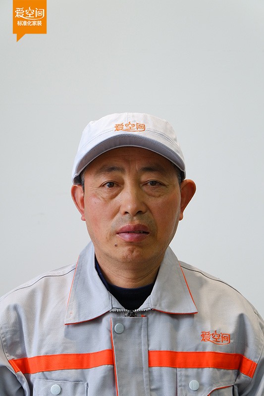 臧宏飞