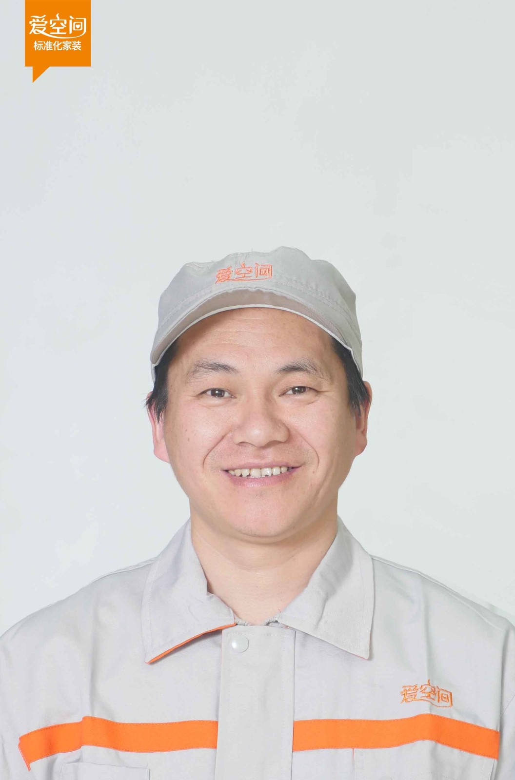 杨文明