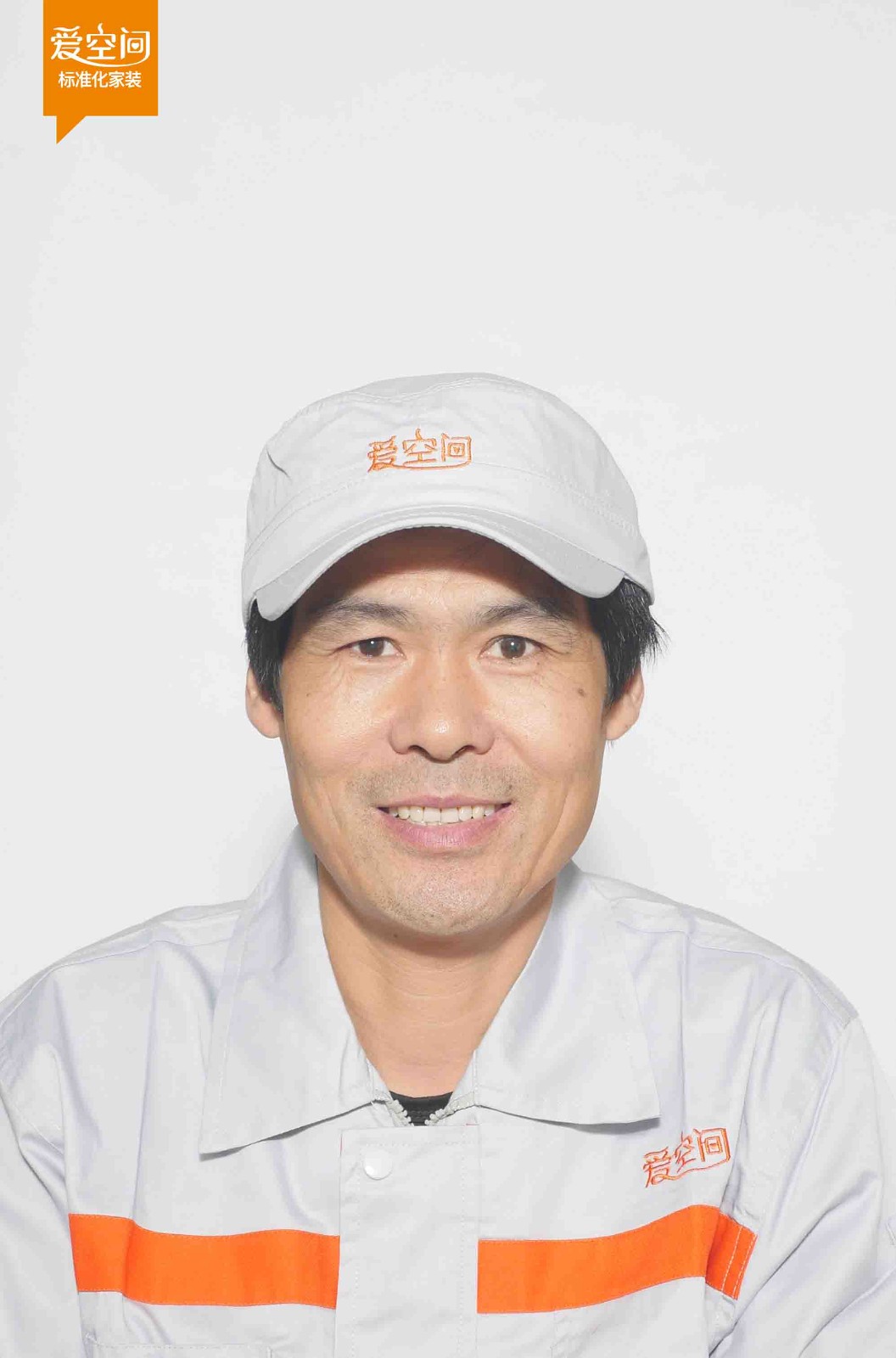 熊学成