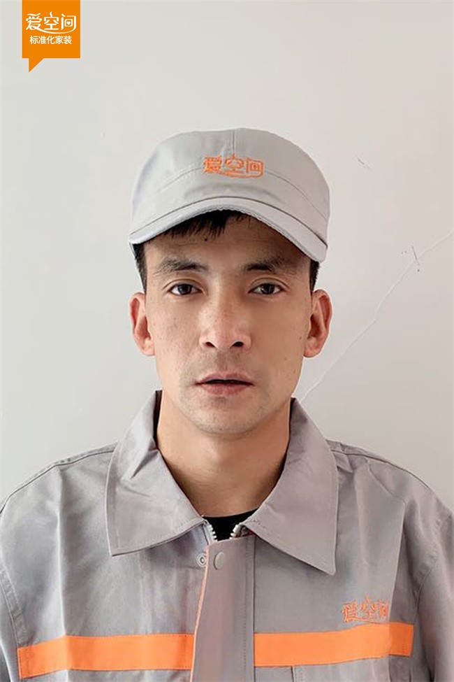 陈新海