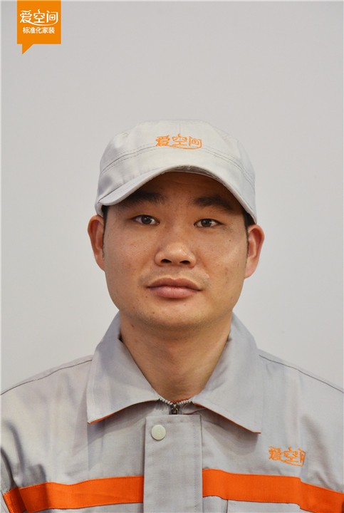 寻树根