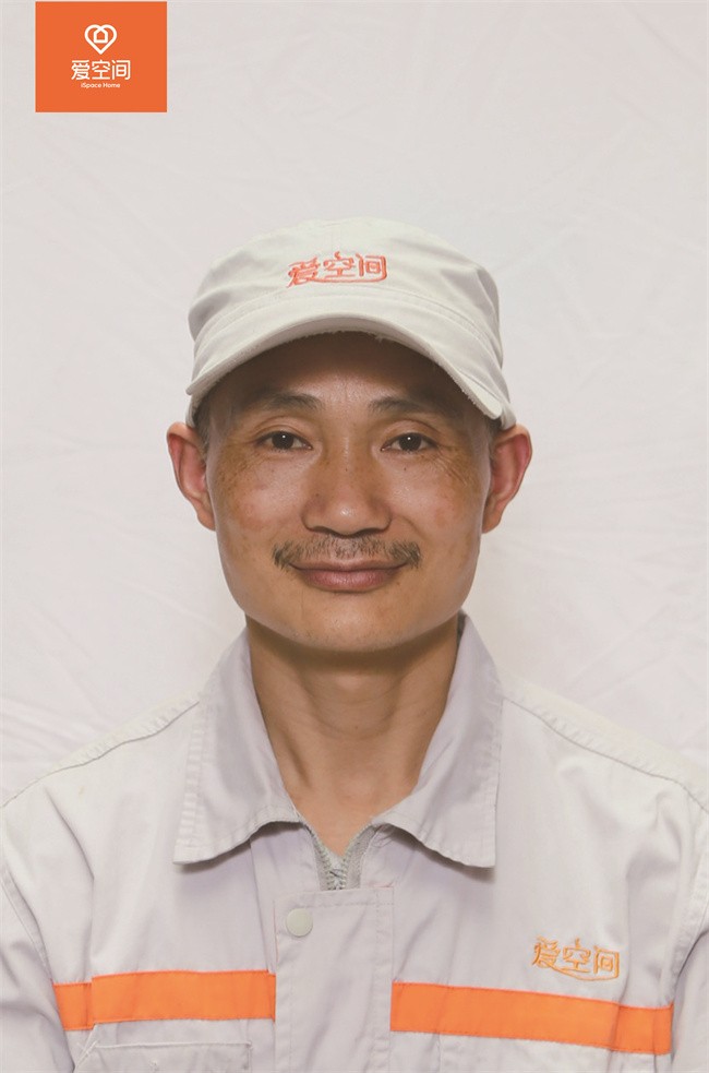 冷祥仕