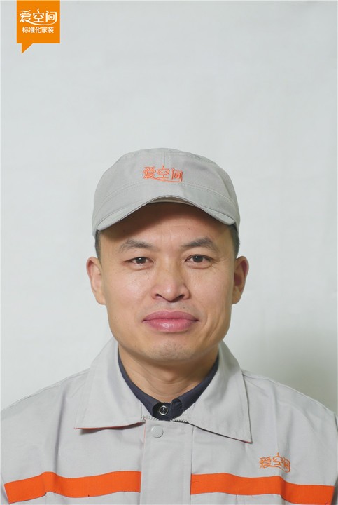 邓文贤