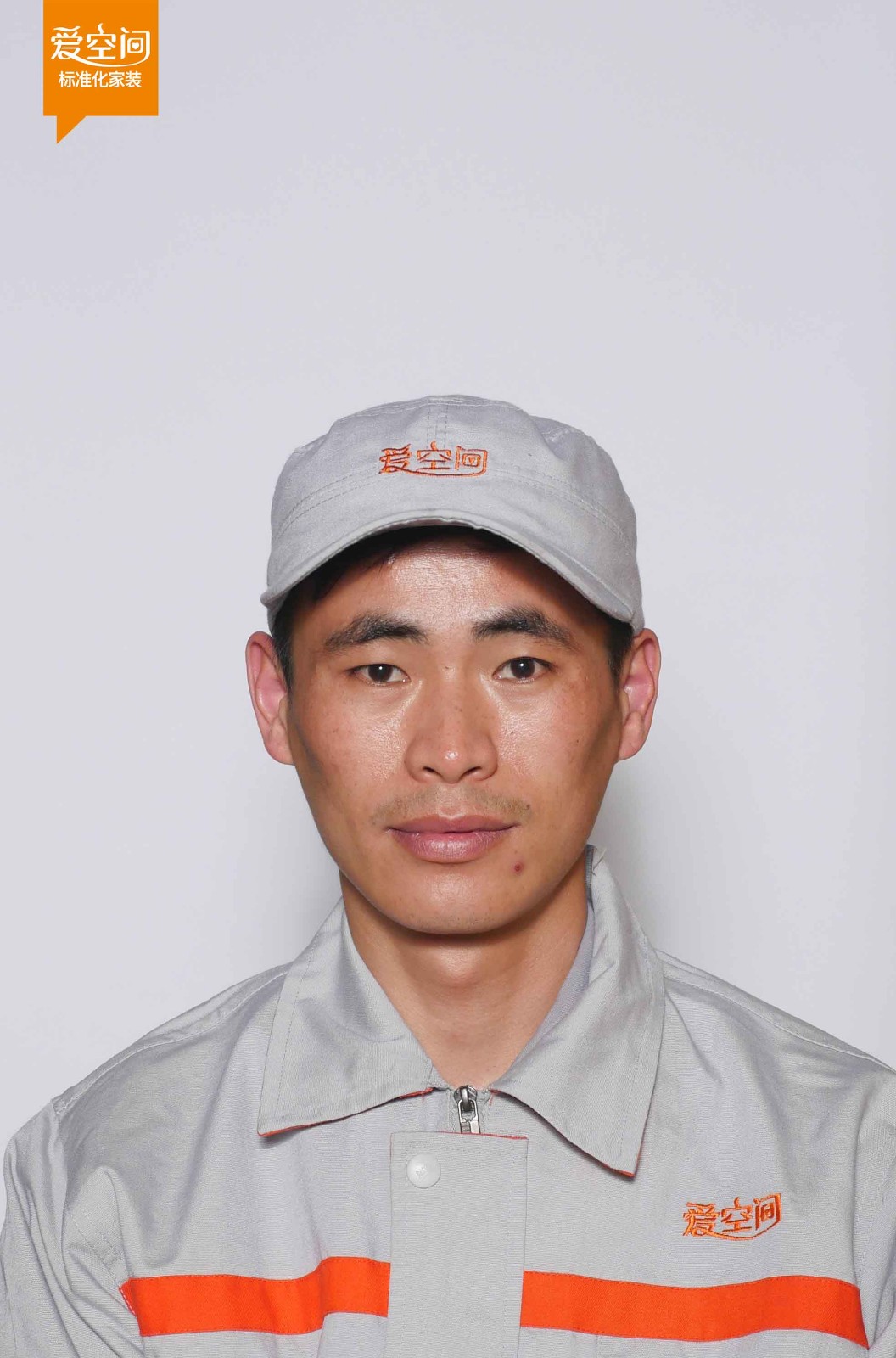 江立顺 江立顺