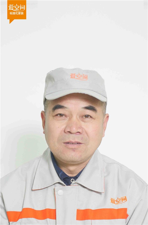 谭兴国