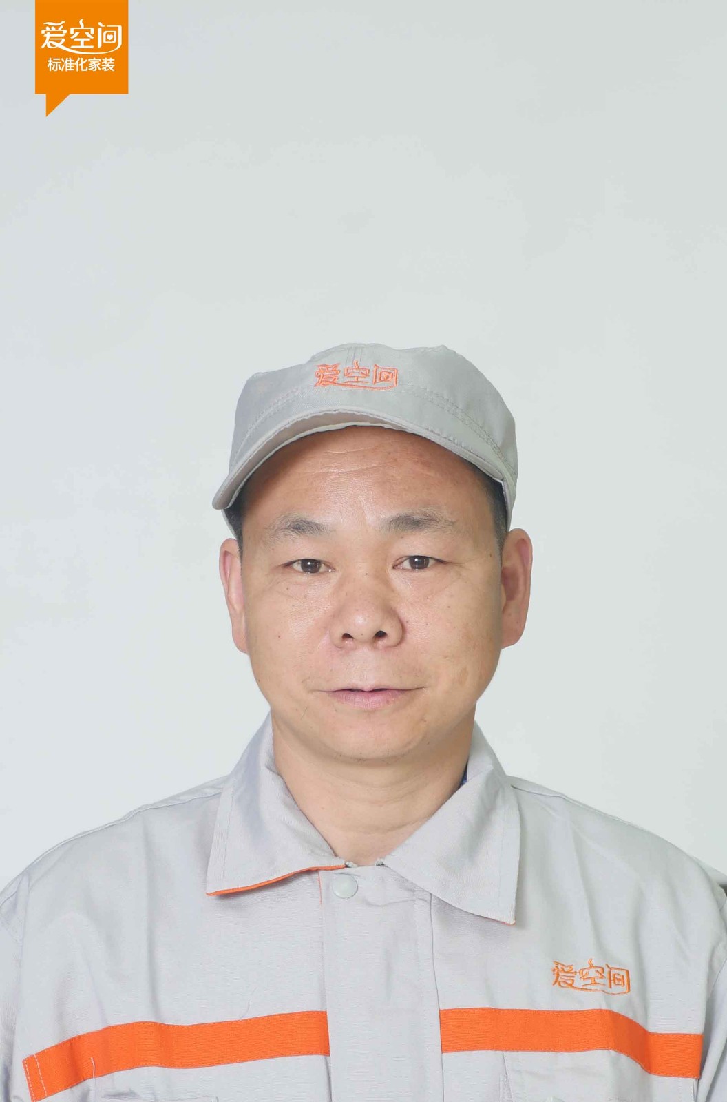 李小兴 李小兴