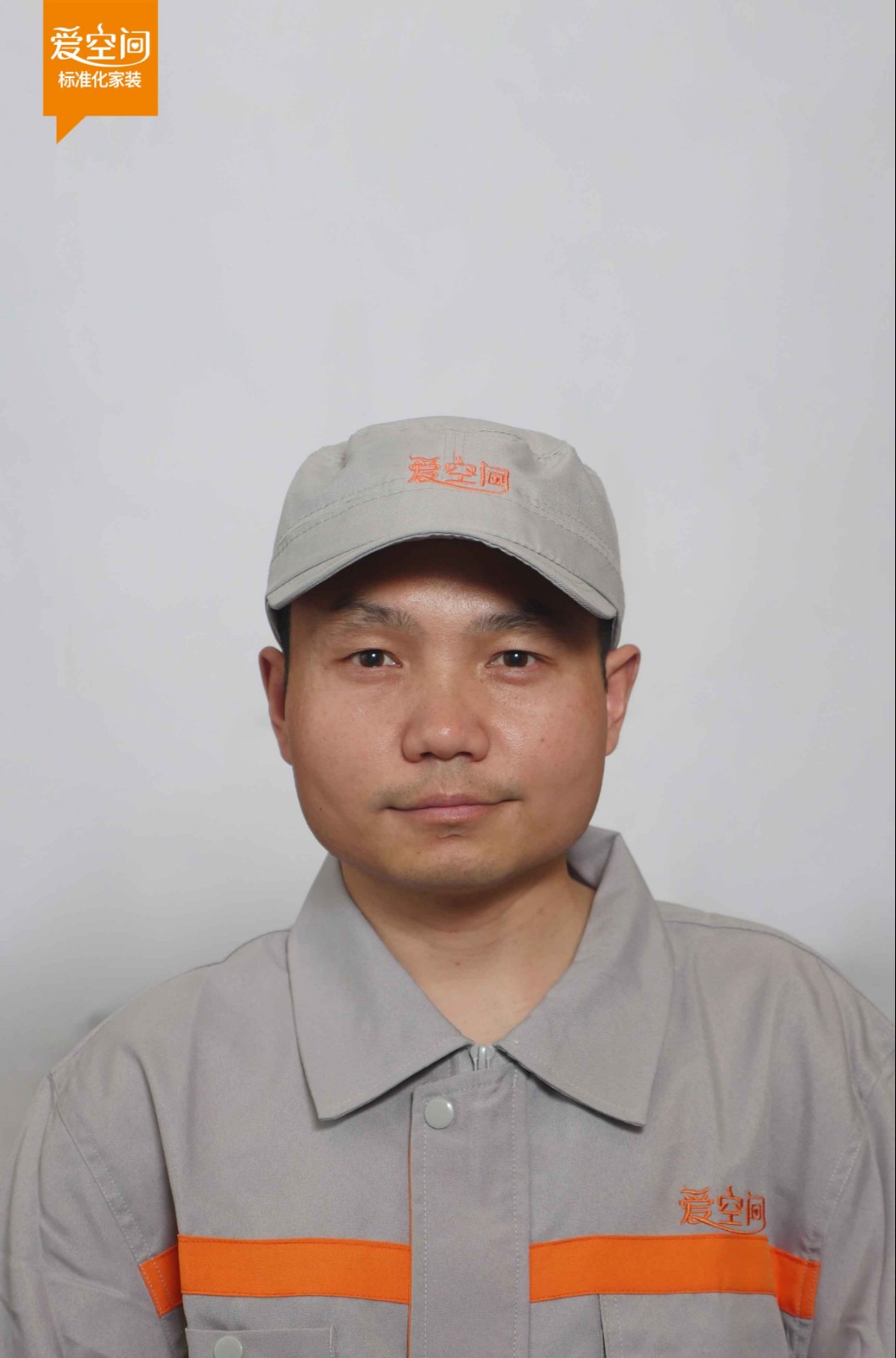 郭红兵