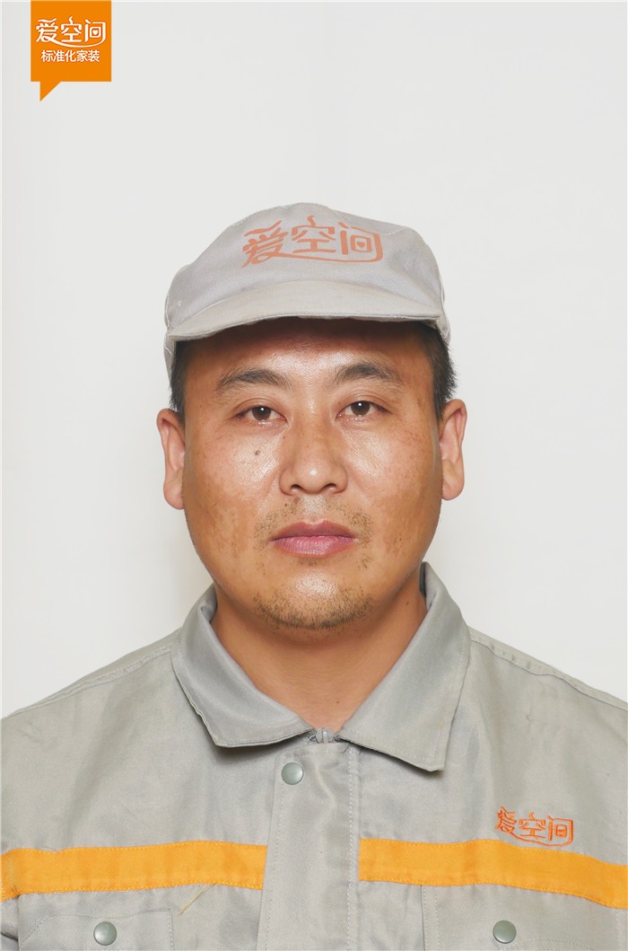 孙山岭