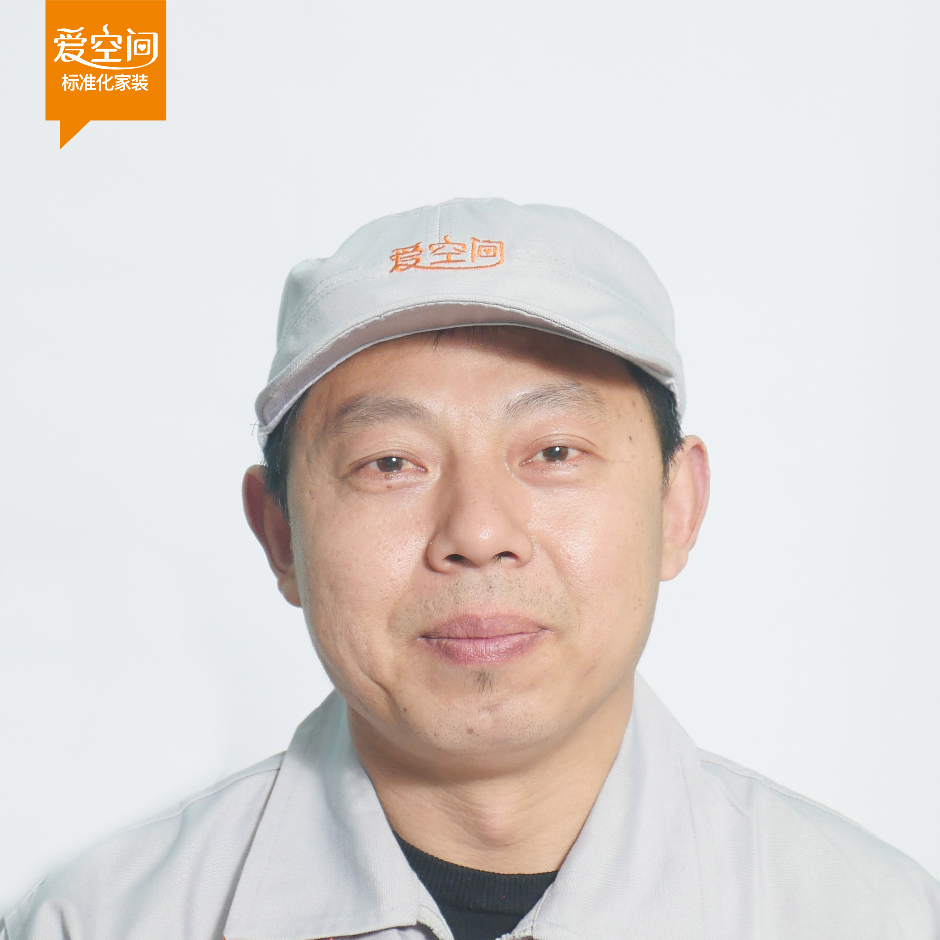 张良才 张良才