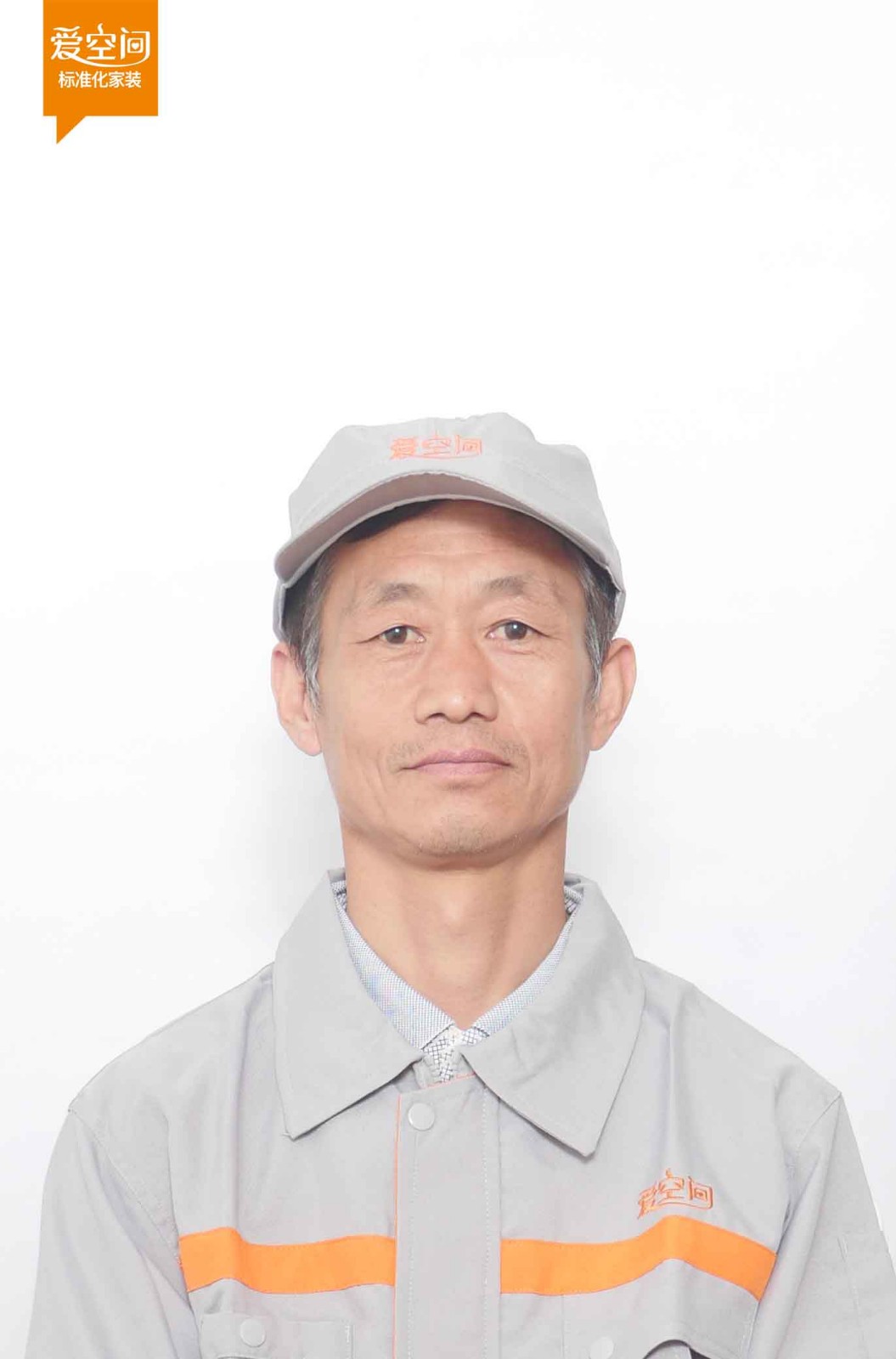 宋宝成