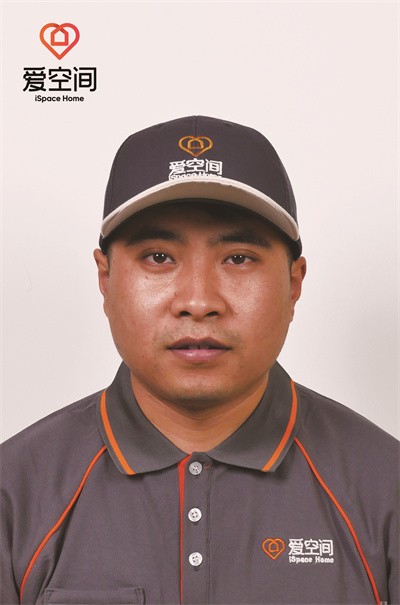 周明