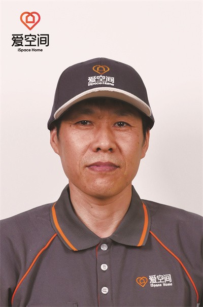 王力丰