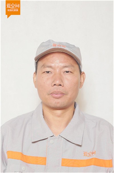 郑要华