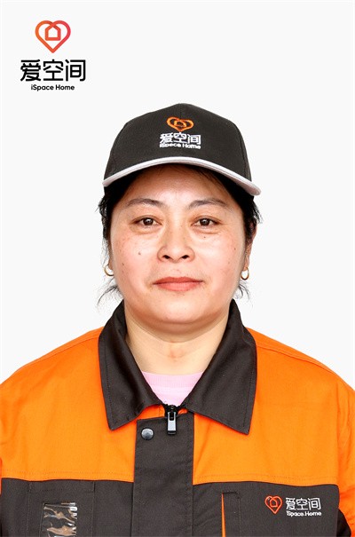 于秀香