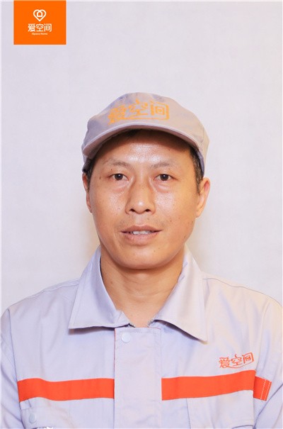 刘阳排