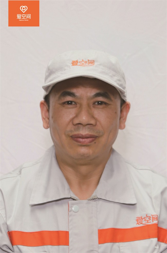 王建