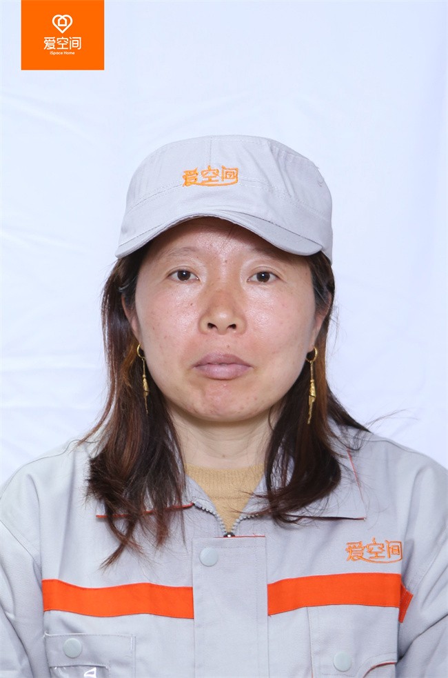 王书珍