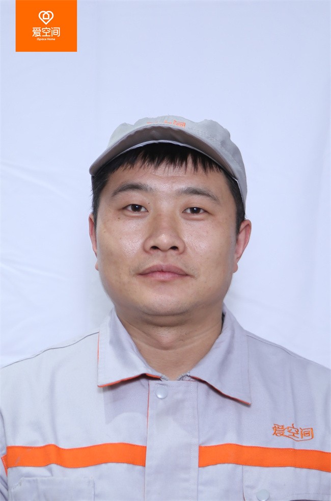 林凡珍