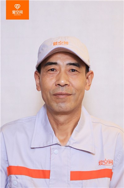 梅记如