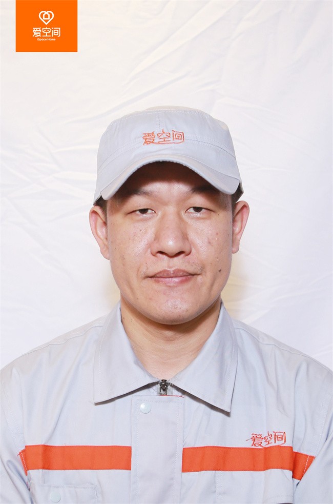 马家林