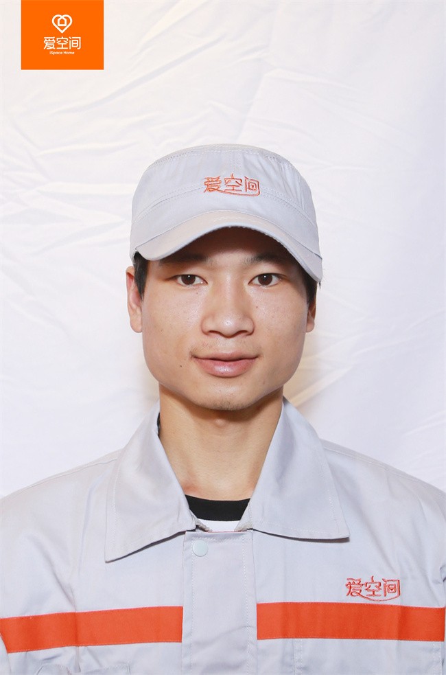 夏苗