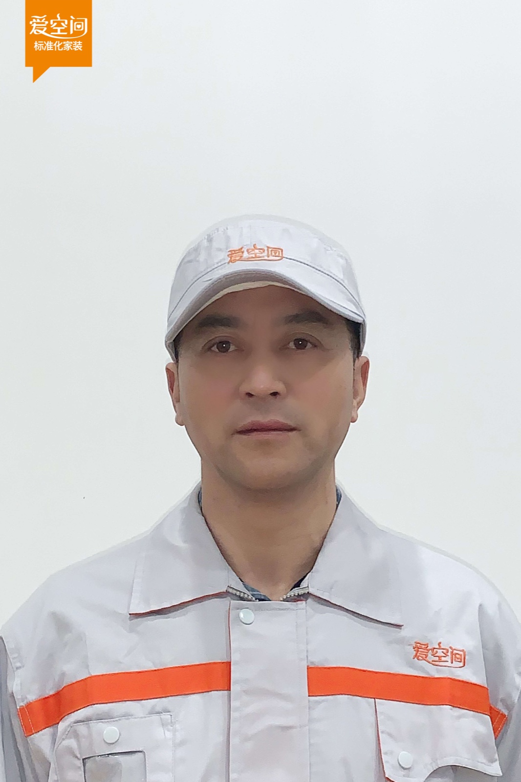 帅利群