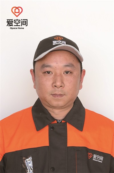 靳六元