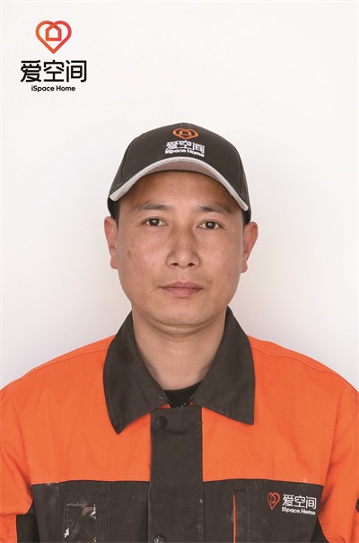 昝志访