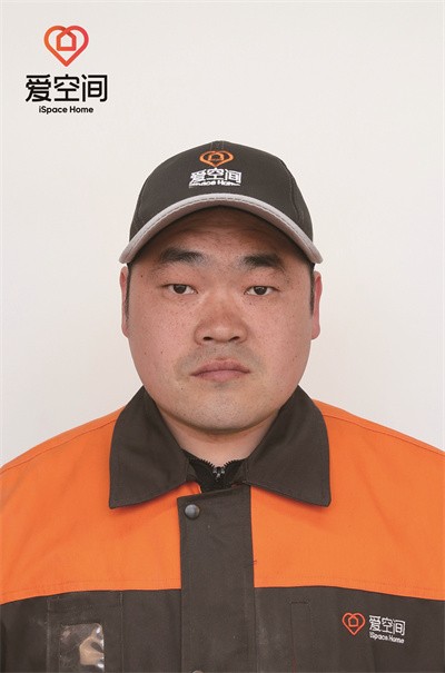 郭层光