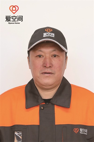 张瑞和