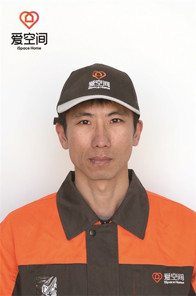 张赛
