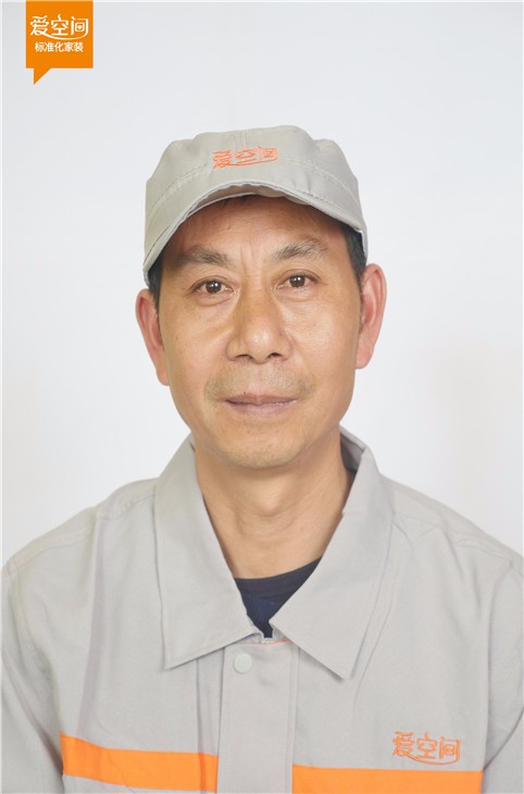 王宗华