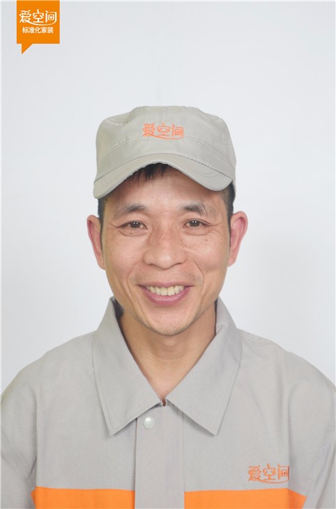 鄢红德