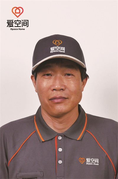 郑文义