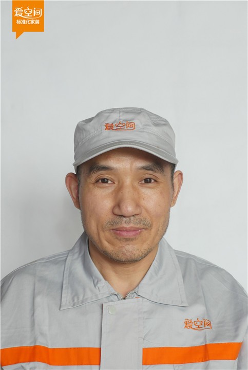 张建刚