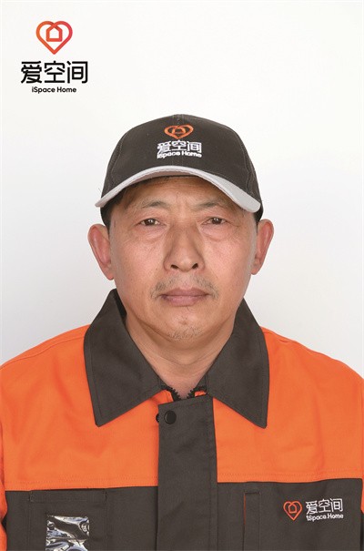 杨公平