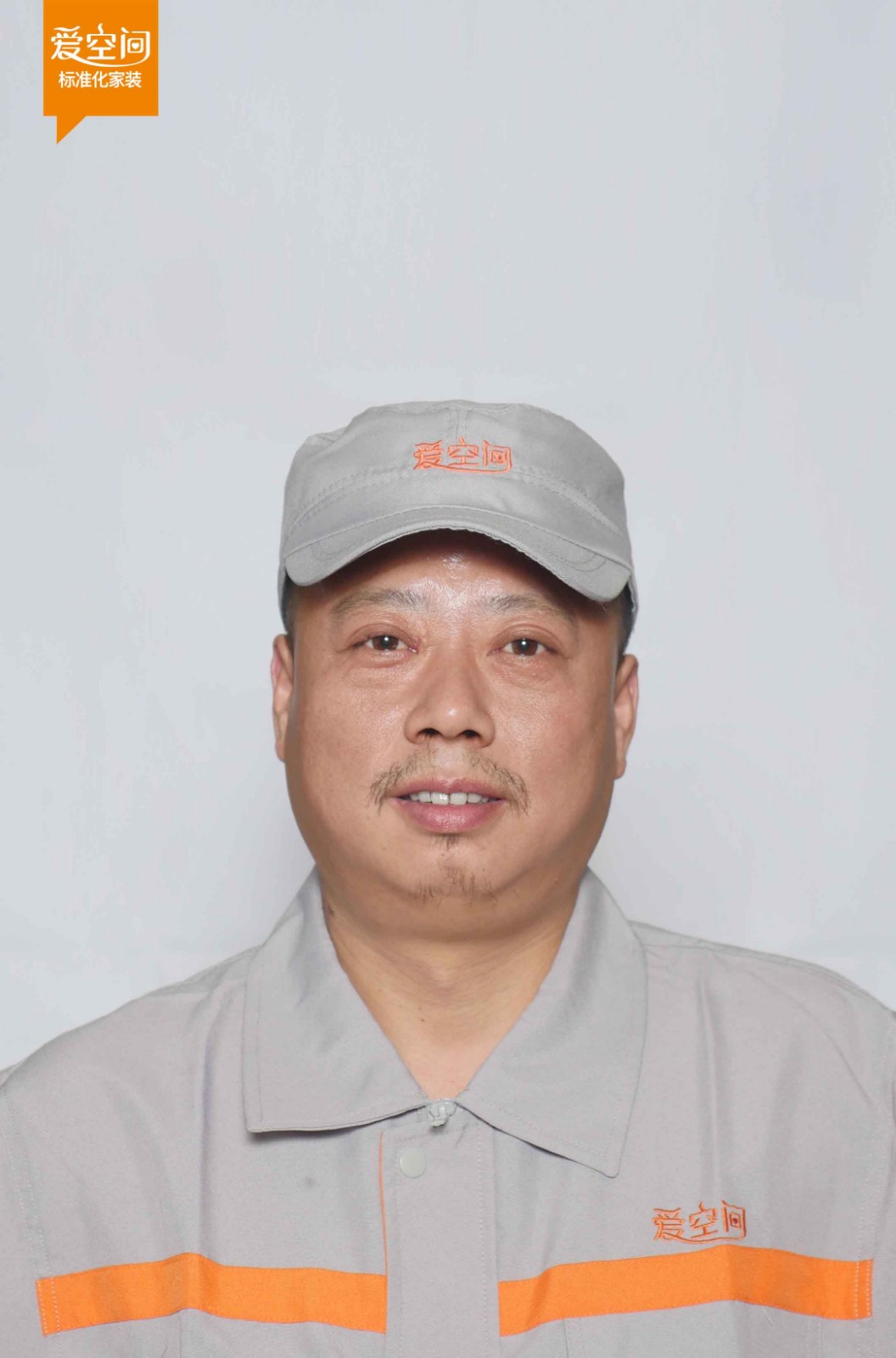 王志勇