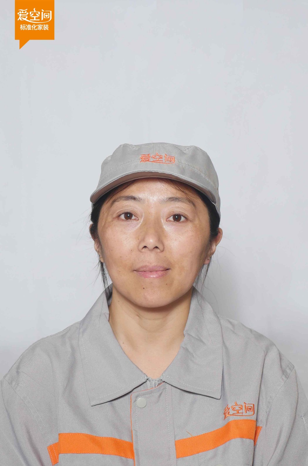 章小芳