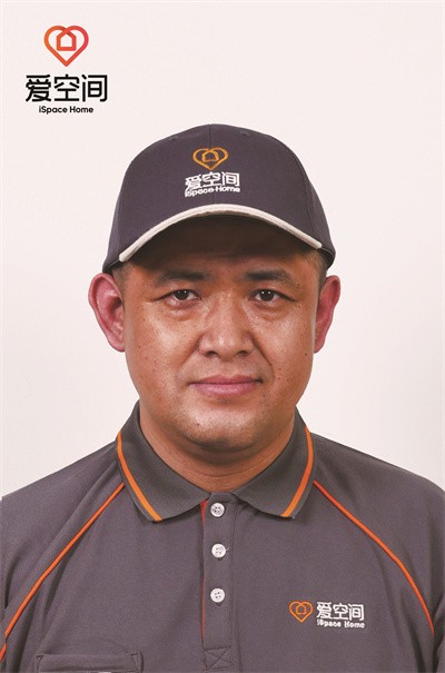 李冰