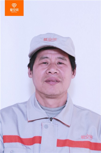 谢金和