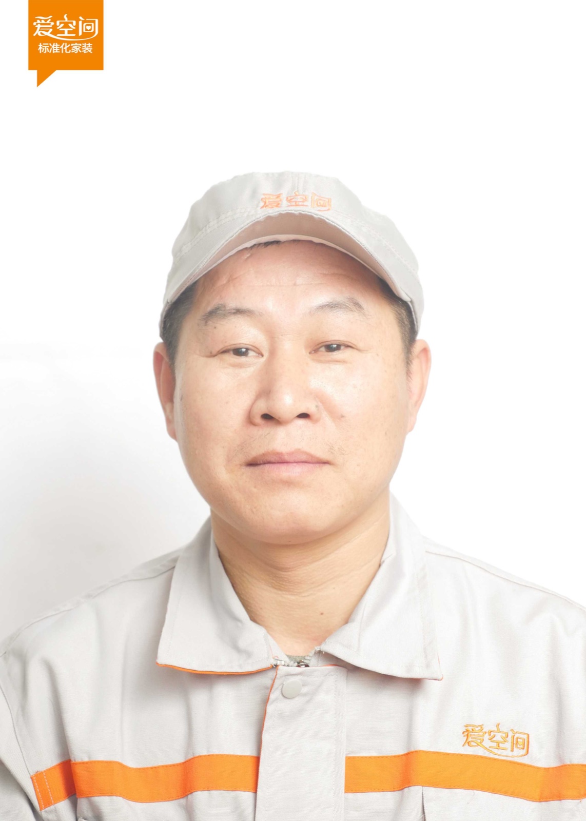 齐葳晟