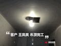 播报图片