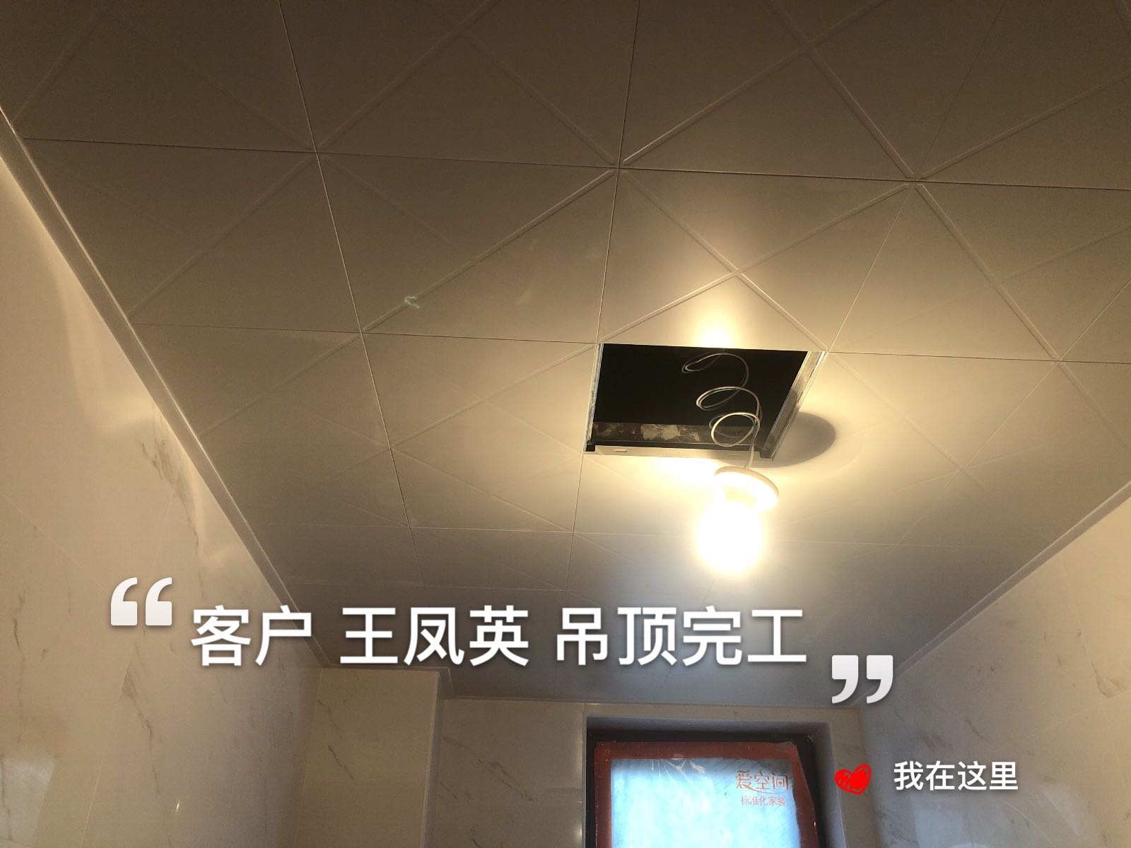 播报图片