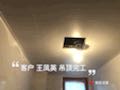 播报图片