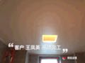 播报图片