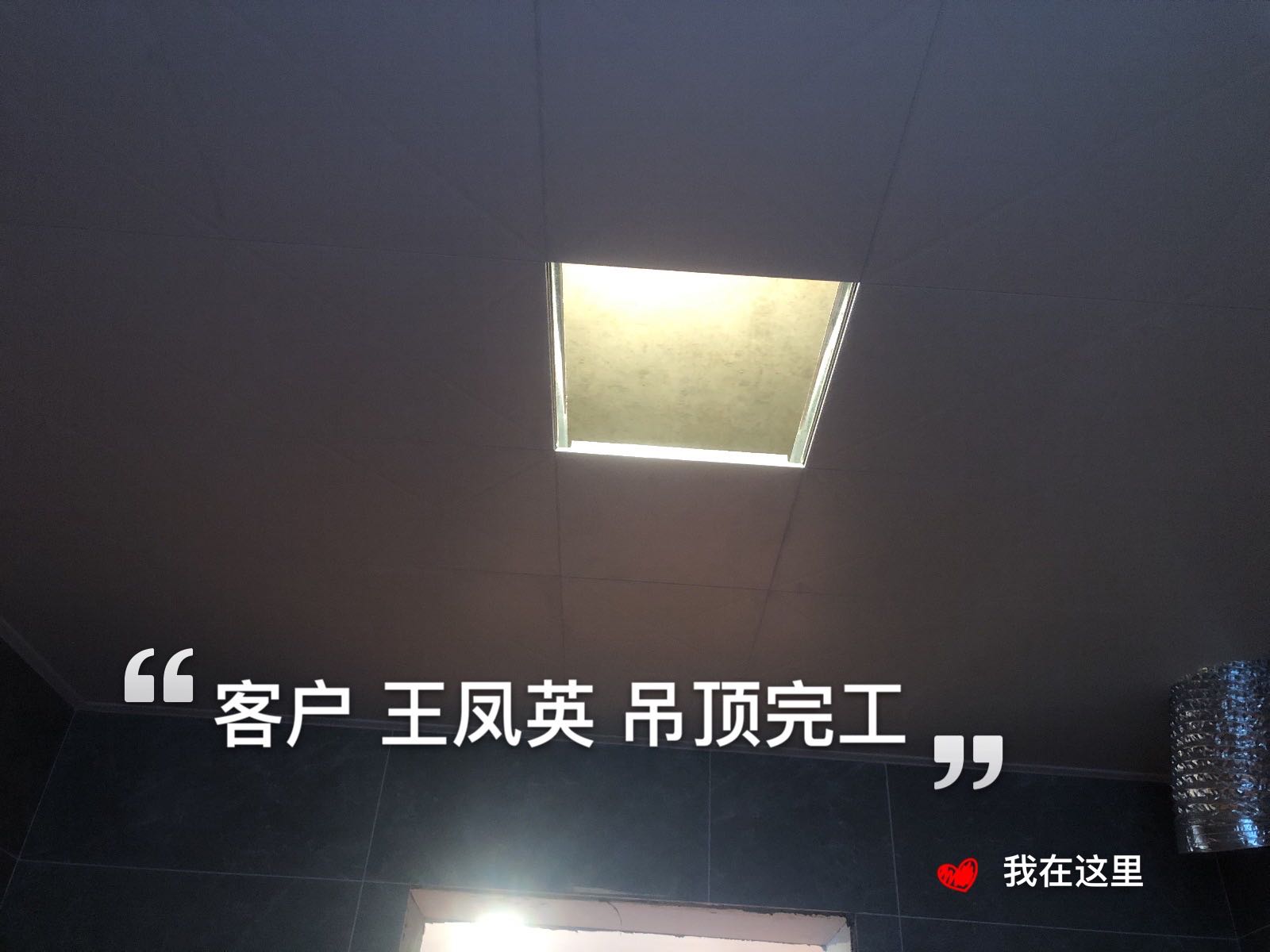 播报图片