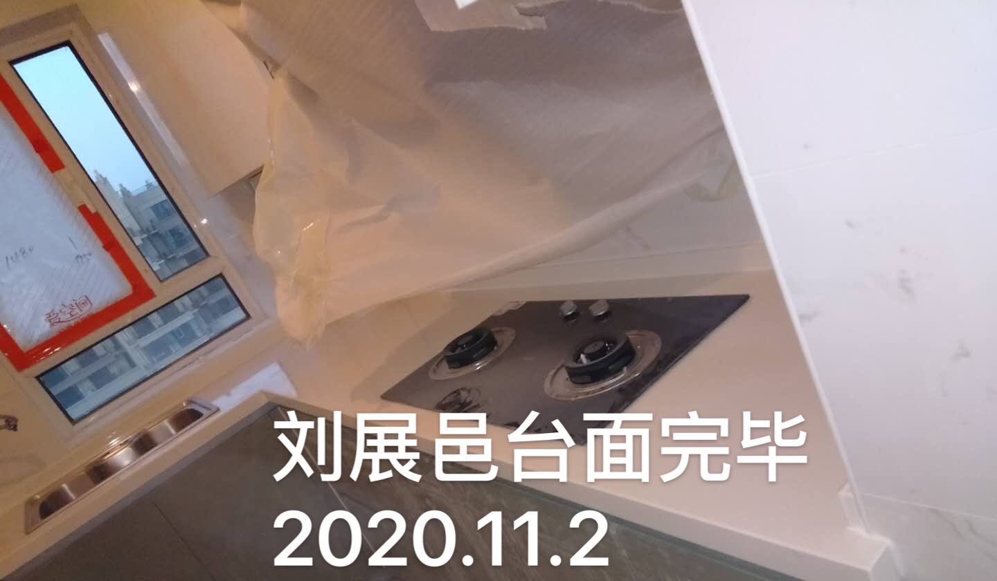 播报图片