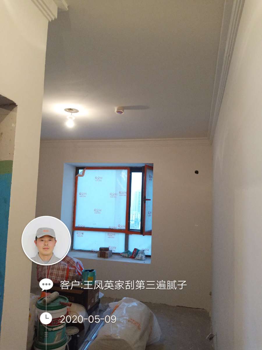 播报图片